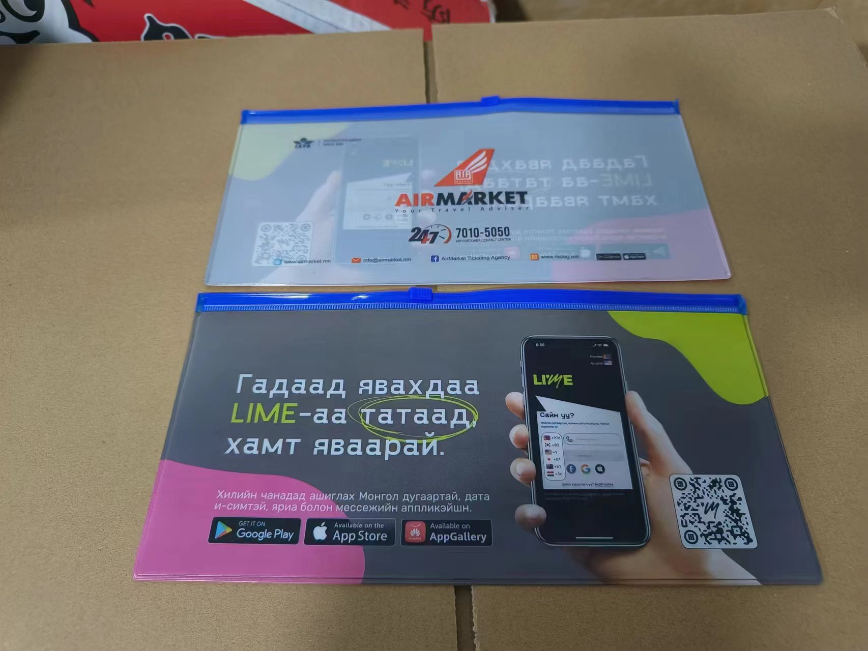 Bolsas de PVC populares en Mongolia